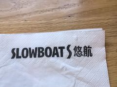 -悠航SLOWBOAT(三里屯店)