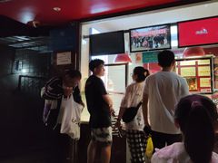门面-王浩儿纪六孃甜皮鸭(乐山总店)