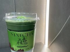 -茶月山·潮汕工夫茶饮(乐峰广场店)