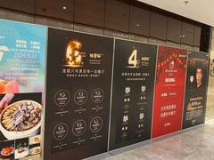 -北京泰富酒店-柏景轩中餐厅