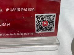-昱德来·天津菜(河西店)