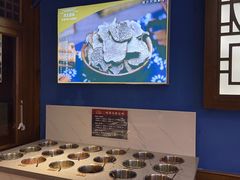 -木王宴语·野生鲜菌火锅(玉河店)