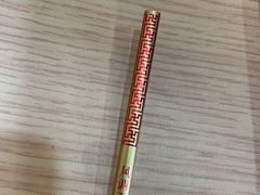 -故宫礼物(北京大兴国际机场店)