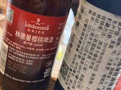 -M-3 PUB(创智天地店)