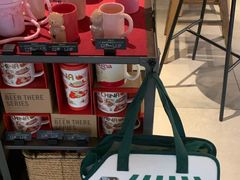 -星巴克(杭州嘉里中心4F店)
