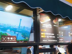 -北国奥特莱斯