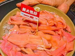 -于屿城重庆火锅(深圳总店)