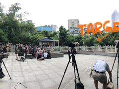 -晓港公园