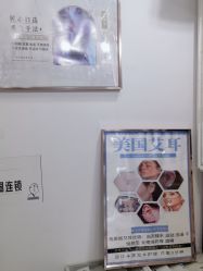 -AI艾耳·专业手工耳洞·穿孔美学馆