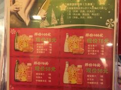-和美电影艺术中心(万国城店)