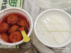 -奶酪魏(牛街总店)
