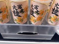 -兔兔家蛋糕甜品(德胜店)