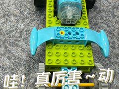 -新东方素质成长中心(金源校区)
