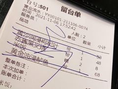 -小荔园·粤菜小馆(美的悦然广场店)