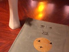 -解香楼(八盘岭路店)