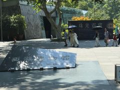 -杭州西湖博物馆总馆