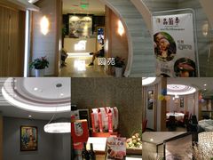 -圆苑(上海广场店)