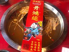 谭血鸭红锅底-谭鸭血老火锅(漳州路店)