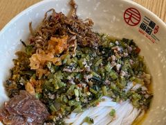 -刘氏三和面馆