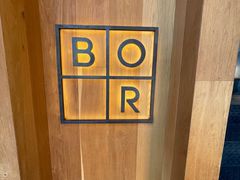 -BOR Eatery(安福路店)