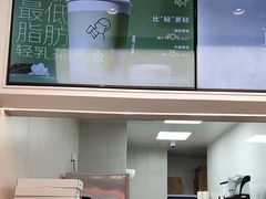 -喜茶(天津滨海万达广场店)