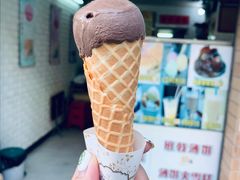 -成裕雪糕店(士多店)