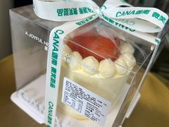-迦南(杭州东站万象汇店)