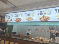 -紫光园(创始店)