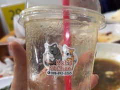 -Kat's Kitchen