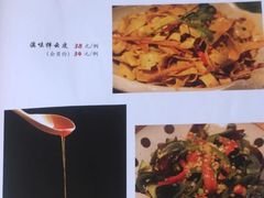 菜单-云之南(八里庄店)