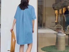 -伊势丹(现代城店)