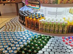 -北京海德酒店温泉