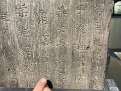 -北京石刻艺术博物馆(五塔寺)