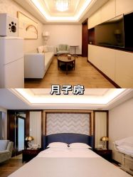 -馨月汇·独栋月子会所(静安店)