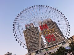 -星城之眼摩天轮