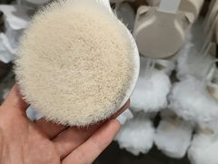 -MUJI无印良品(远洋未来广场店)