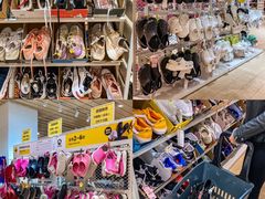 -BIGOFFS 超级折扣(仁恒伊势丹店)