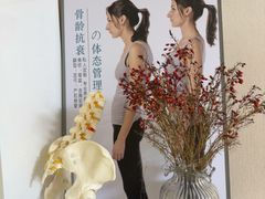 -修申骨雕小颜脊柱骨盆管理产后修复