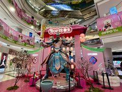 -凯德广场(学府店)