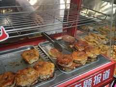 -海棠糕双酿团
