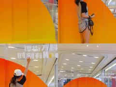 -万科城市广场(厚街店)