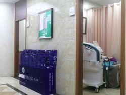 -重庆军美医疗美容医院