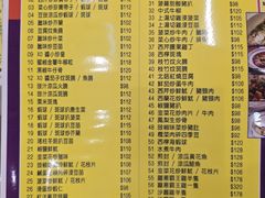 -翠苑餐厅(石硖尾店)