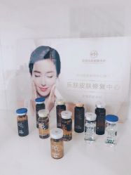 -乐肤皮肤管理中心