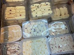 -杨老大焙子月饼干货(宽巷子民族美食街店)