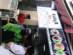 门面-花市豌杂面(民生路店)