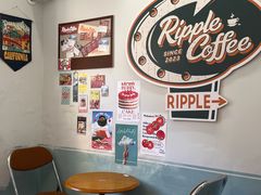 -RIPPLE COFFEE涟漪咖啡