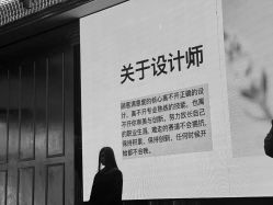 -藤野造型专业烫染接发