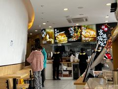 -和合谷(百荣店)