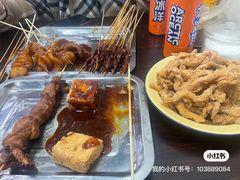 -潮妈小食